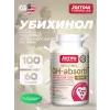 Ubiquinol QH-Absorb 100 mg