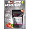 WHEY ISOLATE 94 CFM