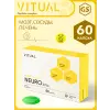 Neuro 3 Plus  пептиды Хавинсона для мозга