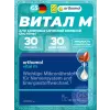 Vital m liquid (жидкость+капсулы)