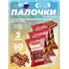 Кукурузные палочки Corn Sticks