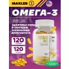 Omega-3 Gold (USA)