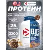 Elite Whey 100%