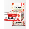 Chikabar