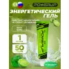 Гель