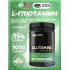 Glutamine Powder