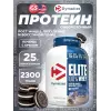 Elite Whey 100%