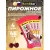 Пирожное протеиновое глазированное Брауни с начинкой