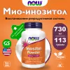 Inositol Pure Power Витамин B8