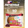 Protein cookie