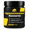 Коллаген гидролизованный 1340 мг