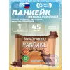 Панкейк с начинкой