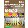 GO Energy 7 шт.+  caffeine 3шт.