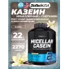 Micellar Casein