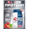 Elite Whey 100%