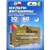 GOLD VITA-MIN ANTI-OX SUPER SPORT
