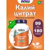 Potassium Citrare 99 mg - Цитрат Калия