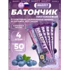 Батончик неглазированный Protein bar