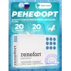 Ренефорт (Renefort)