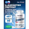 L-Carnitine