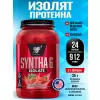 SYNTHA-6 ISOLATE