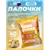 Кукурузные палочки Corn Sticks