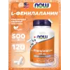 L-Phenylalanine 500 mg