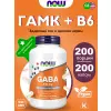 GABA 500 mg with Vitamin B6