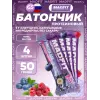 Батончик неглазированный Protein bar