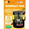 Animal Pak Powder