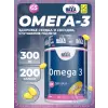 Omega 3 300 mg