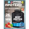 Beef Protein