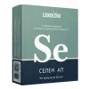 Селен