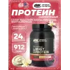 100% Whey Protein Gold Standard