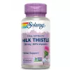 Milk Thistle 1 Daily 350 mg