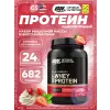 100% Whey Protein Gold Standard