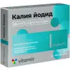 Калия йодид 200 мкг