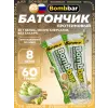 Протеиновый батончик Natural Bar