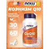 CoQ10 30 mg – Кофермент Q10