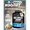 Iso Whey Zero