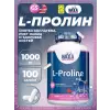 L-Proline
