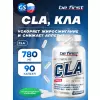 CLA (конъюгированная линолевая кислота/КЛА/КЛК)