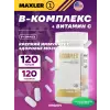 B-Complex