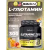 Glutamine Zero