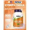 Spirulina 500 mg