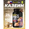 Pro Casein