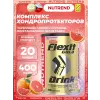 Flexit Gold Drink
