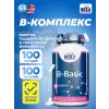 B-Basic