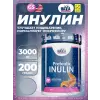 Inulin 3000 mg