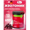 ENERGY DRINK